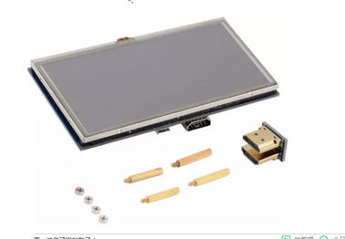 Màn hình cảm ứng Raspberry Pi 5.0 inch, Giao diện USB HDMI Màn hình LCD Màn hình cảm ứng