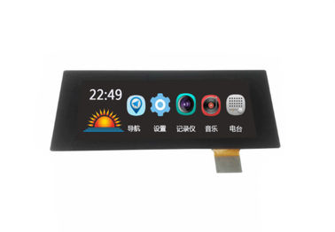 Màn hình LCD TFT 7 inch Mô-đun màn hình LCD LVDS, Màn hình LCD giao diện RGB
