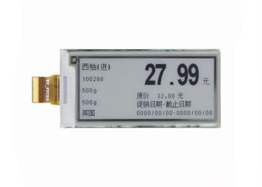 2.13 Inch Epd E - Mô-đun hiển thị OLED giấy / Hiển thị thẻ giá điện tử với chế độ xem cực rộng