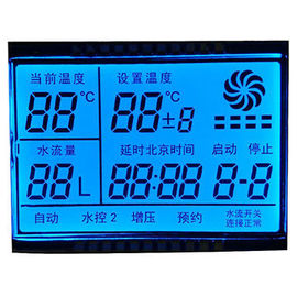 Màn hình kỹ thuật số LCD tĩnh / động cho máy đo nhiệt cơ 7