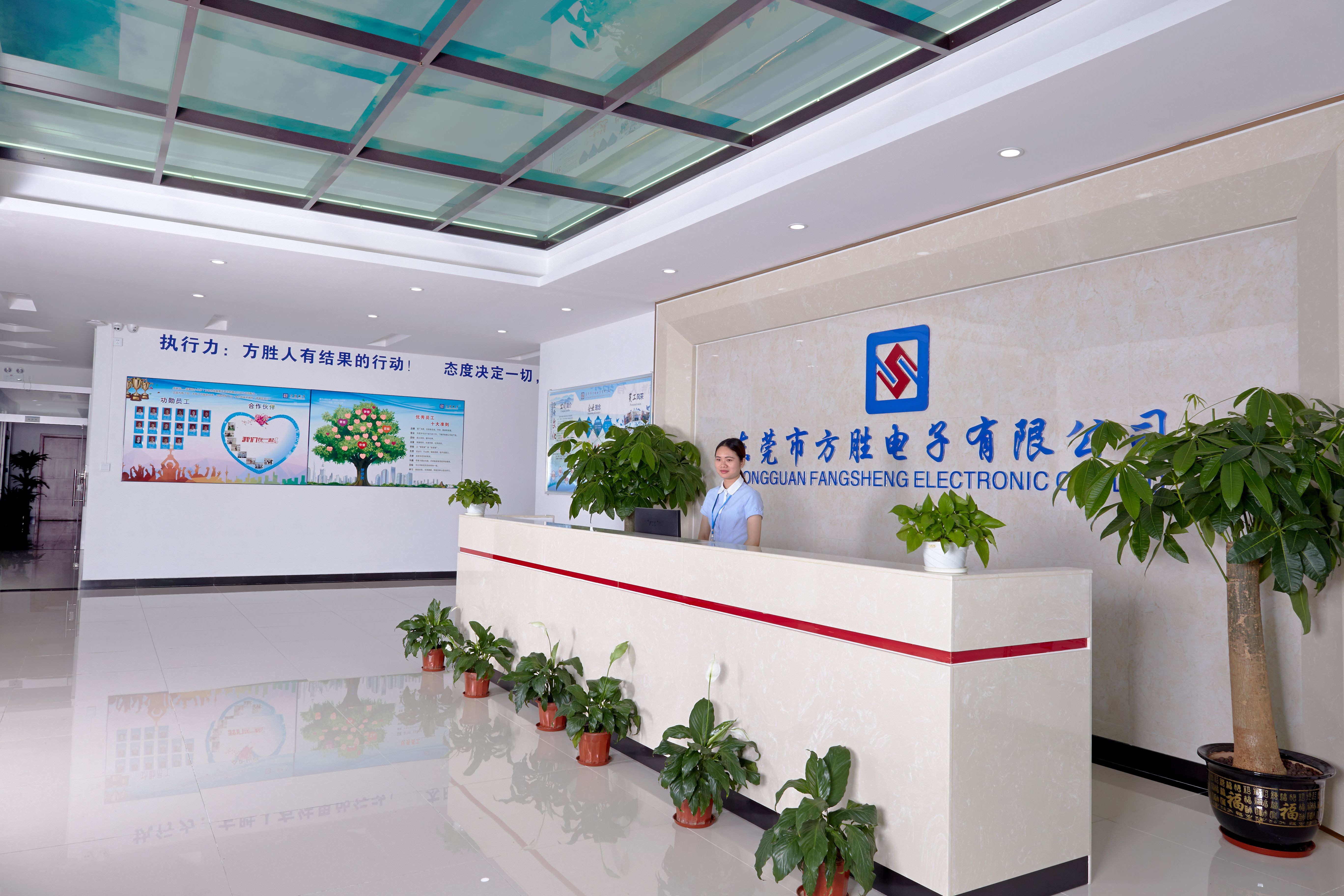 Trung Quốc HongKong Guanke Industrial Limited