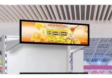 Hàng hóa Kệ LCD Màn hình LCD 11 inch Giao diện RGB 1280 * 1200 Thanh siêu mỏng Loại màn hình LCD cho kệ siêu thị