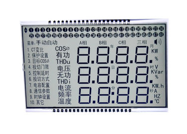 Màn hình LCD STN có độ tương phản cao 7 Màn hình rộng cho các sản phẩm điện tử