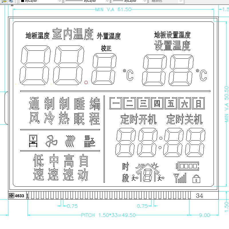 Custom TN LCD thermostat Positive display Tn LCD Display Screen TN HTN Positive Transflective 7segment LCD Panel LCD Screen LCD Display