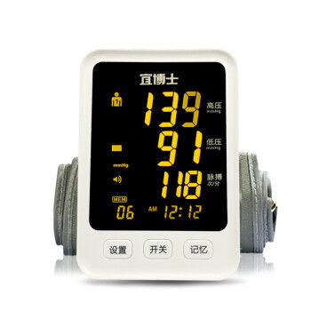Màn hình LCD VA màu đen cao Constrast cho bộ điều chỉnh nhiệt thông minh CE RoHS