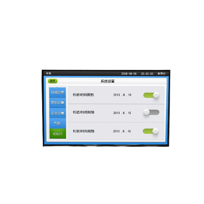 Màn hình mô-đun LCD LCD 262K Màn hình 1280 x 800 LVDS Kích thước 10.1 inch