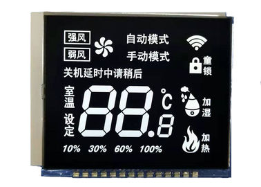 Mô-đun LCD đơn sắc 7 tùy chỉnh Mô-đun hiển thị VA Loại màn hình LCD có độ tương phản cao với đèn nền LED trắng