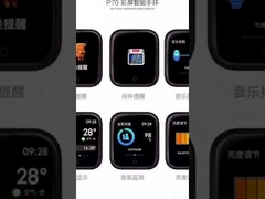 1Màn hình lcd tft 54 inch